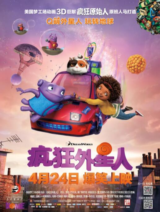 亚洲狠狠成人综合网